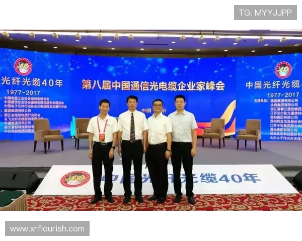 中国企业家飞行俱乐部：引领航空产业创新与发展新风潮